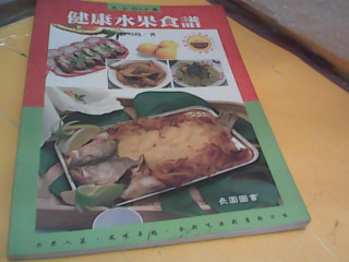 書