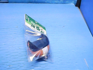 鑰匙圈