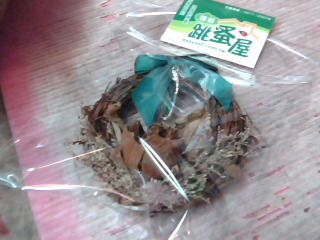 花圈