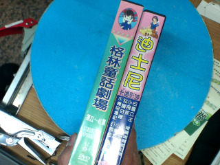 DVD單售
