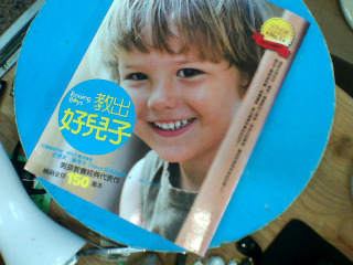 書
