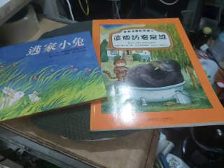 書