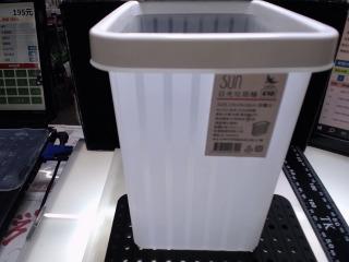 日光垃圾桶