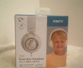 兒童耳罩式耳機