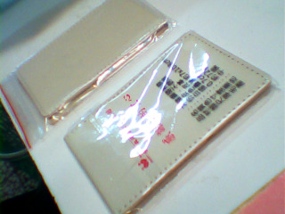 隨身鏡