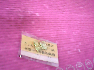 飾品