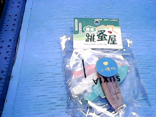 資料夾多入