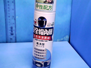 泡沫清潔劑
