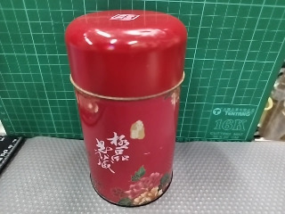 茶葉罐