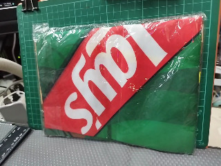 圍裙