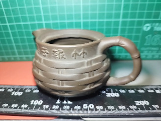 竹報平安茶海