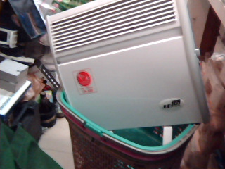 北方電暖器