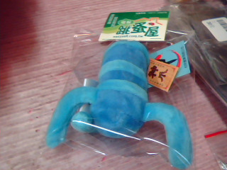 娃娃吊飾