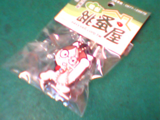 吊飾
