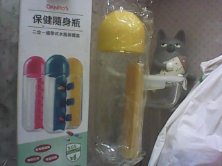 塑膠壺