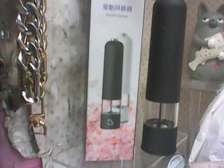 電動研磨器