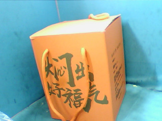 燜茶壺