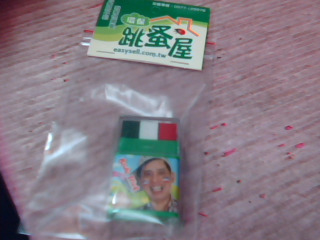 彩繪蠟筆