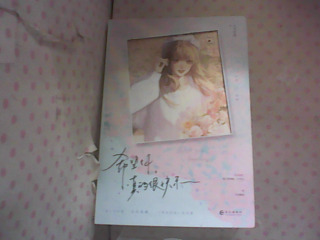 小說