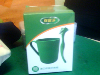 漱口杯假假牙刷組