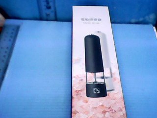 電動研磨器
