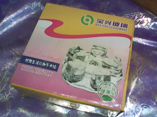 玻璃製冰盒
