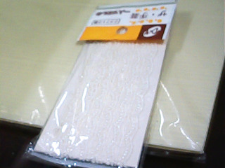 蕾絲緞帶
