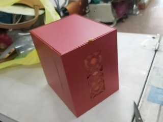 盒子