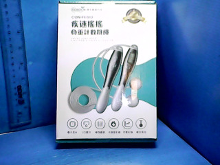 電子計數跳繩