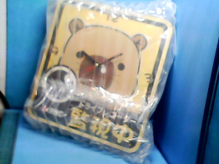 掛鐘