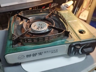 妙管家卡式瓦斯爐