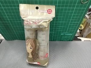卡哇依髮捲