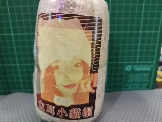 立耳小貓帽