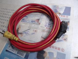 延長線