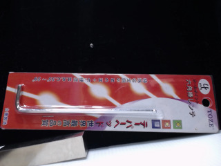 球型六角扳手
