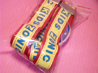 吊帶