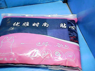 圍巾