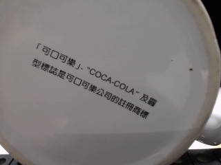 商品照片