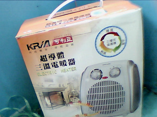 電暖器