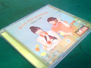CD