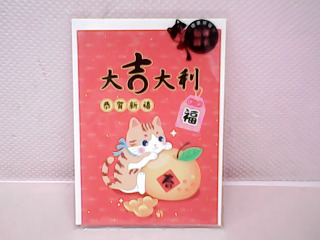 卡片
