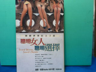 書