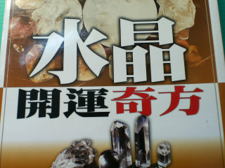 書