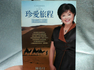 書