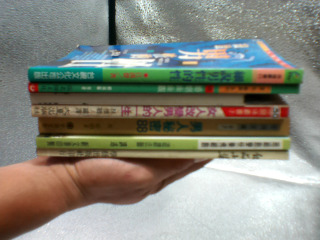 書單售