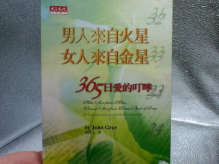 書