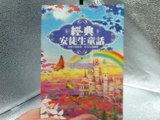 書