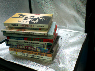 書單售