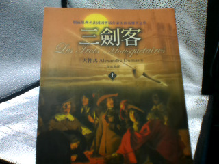書