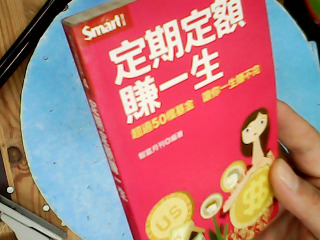 書